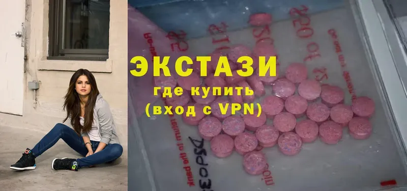 Ecstasy Punisher  купить   Горнозаводск 